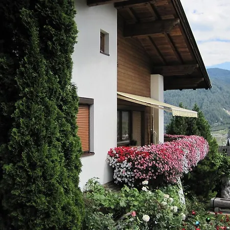 Апартаменты Haus Ampferstein